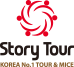 Story Tour